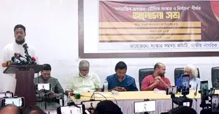 সংস্কার ছাড়া নির্বাচন হলে রাষ্ট্র পুনরায় ফ্যাসিবাদী কাঠামোতে ফিরে যাবে